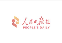 北(běi)京高(gāo)端網站(zhàn)建設公司-人(rén)民(mín)日(rì)報(bào)社