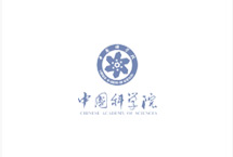 北(běi)京高(gāo)端網站(zhàn)建設公司-中國(guó)科(kē)學院