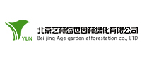 北(běi)京高(gāo)端網站(zhàn)建設公司-藝林(lín)盛世