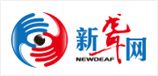 北(běi)京高(gāo)端網站(zhàn)建設公司-新聾網