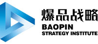 北(běi)京高(gāo)端網站(zhàn)建設公司-爆品戰略研究中心